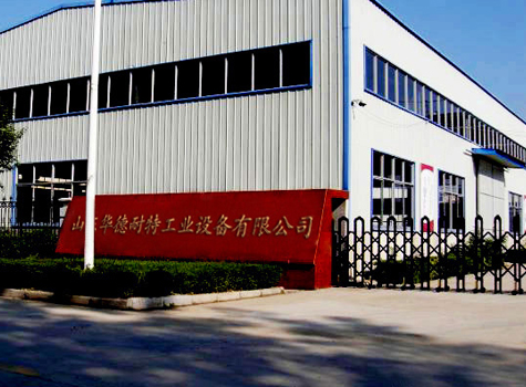 關于我們